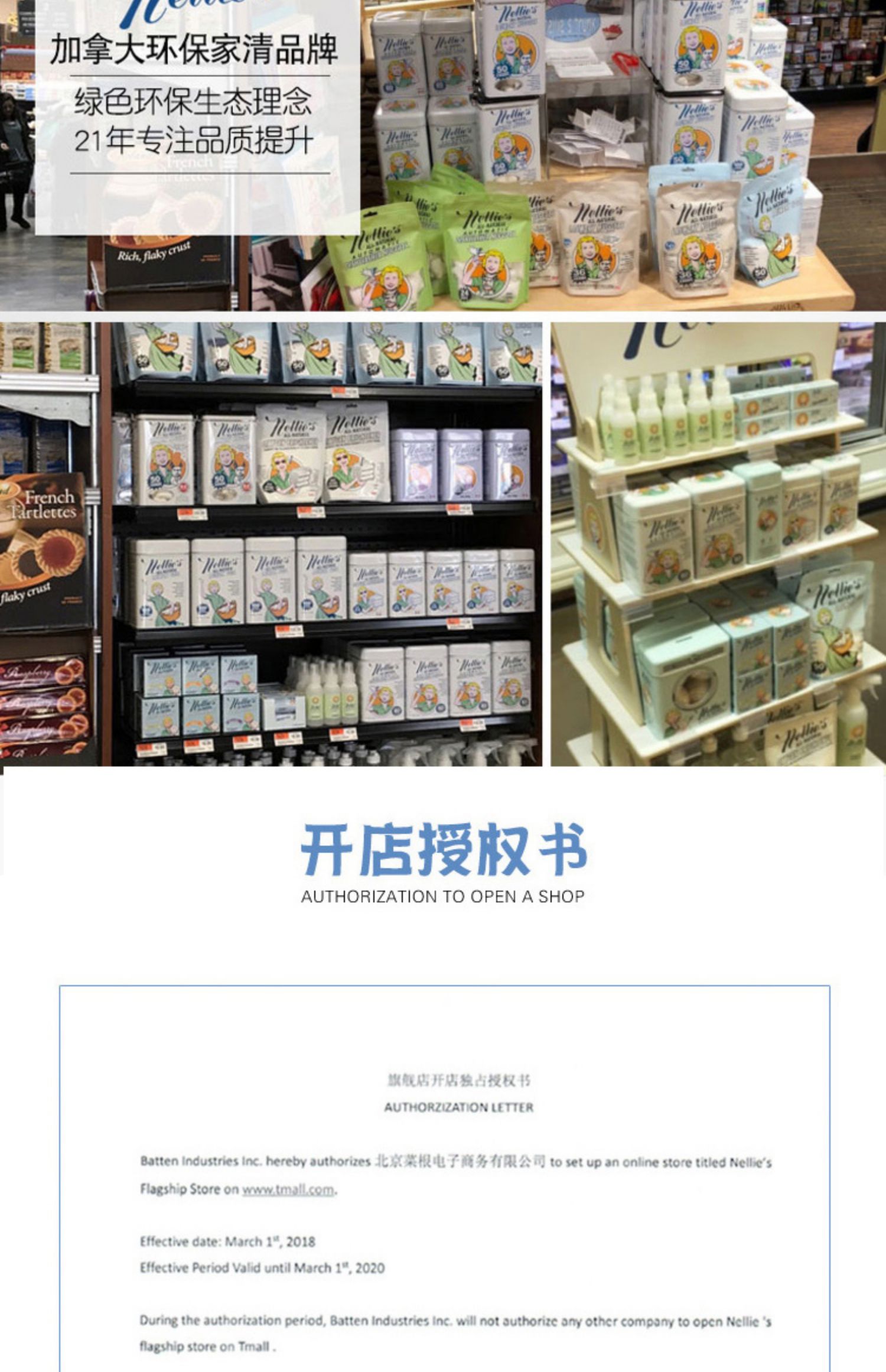 nước tẩy dầu mỡ nhà bếp Nellies Bình sữa Nellis làm sạch nước rửa chén bát bé đặc biệt dưa hấu 570ml - Trang chủ 	nước tẩy kính nhà vệ sinh