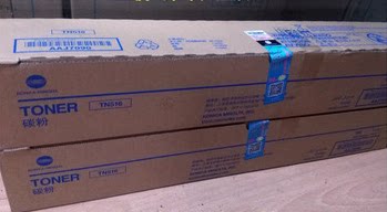 Original fit Ko Mei TN516 Carbon powder Cornika beauty energy Dada B458e B558e B658e B658e powdered carbon powder box