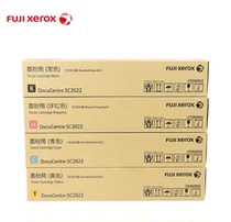 Original Fuji Xerox SC2022 Powder Cartridge SC2022 Original Toner Xerox 2022 Toner Cartridge
