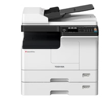 Brand new Toshiba 2523AD Digital multifunction machine A3A4 Print Copy Scan Duplex printing