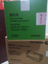 Original Xerox CT201939 Powder box p355d M355 df db P368d CT201940