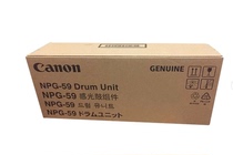 Original Canon NPG-59 Drum Kit iR2002L 2002G 2202L 2202N 2202DN Drum Kit