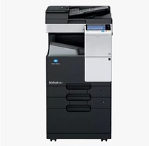 Konica Minolta bizhub287 7528 copier A3 printer network print scanning with feeder