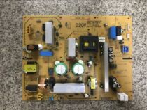 New Original AURORA AURORA AURORA ADC225 265 Power Board High Voltage Board