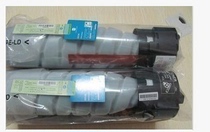 Original Konica Minolta TN119 Toner BH195 235 205i 246 7723 205 Powder cartridge toner