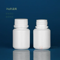 20 г антифтефта