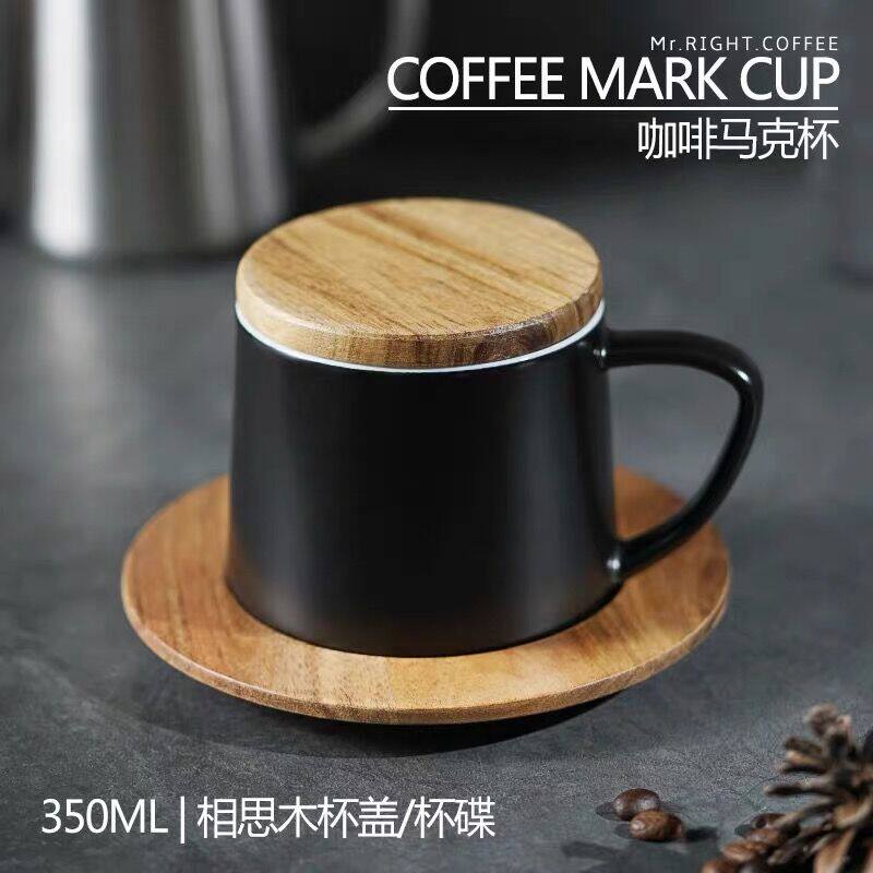 Ceramic cup lovers Mark cup of water Drink cup Ideas with lid with lid with cup cushion Coffee cup Office cup of tea