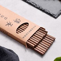 Chicken Wings Wood Chopsticks Household Day Style Wood Suit Home Dress No Wax Paint-proof and anti-slip solid wood 10 Double chopsticks