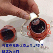 Tai Chi Moxibustion Multifunction Five Rows Moxibustion Tank Beauty Institute with a Carry-on Moxibustion Instrumental combined small moxibustion jar to apply aizhu