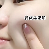 No scabs. The effect is great. It removes all the black spots on the face without leaving traces. Buy 2 and get 1 free. Buy 3 and get 5.