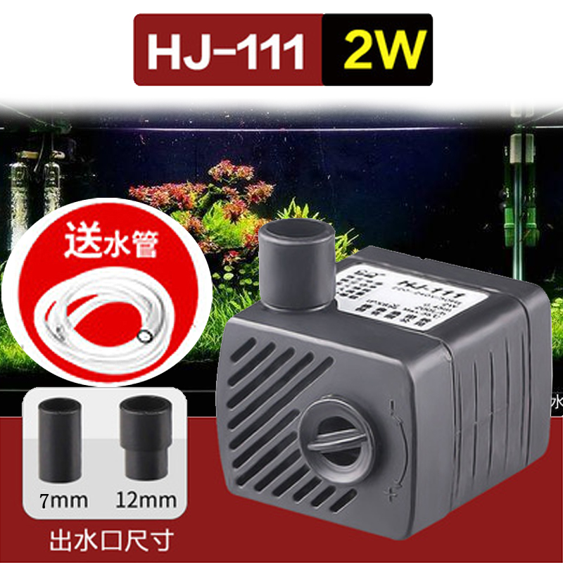 Sensen HJ-111 Mini Submersible Pump Cycle Help Pool Fish Tank Water Pump Filter Aquarium Micro Pump Silent