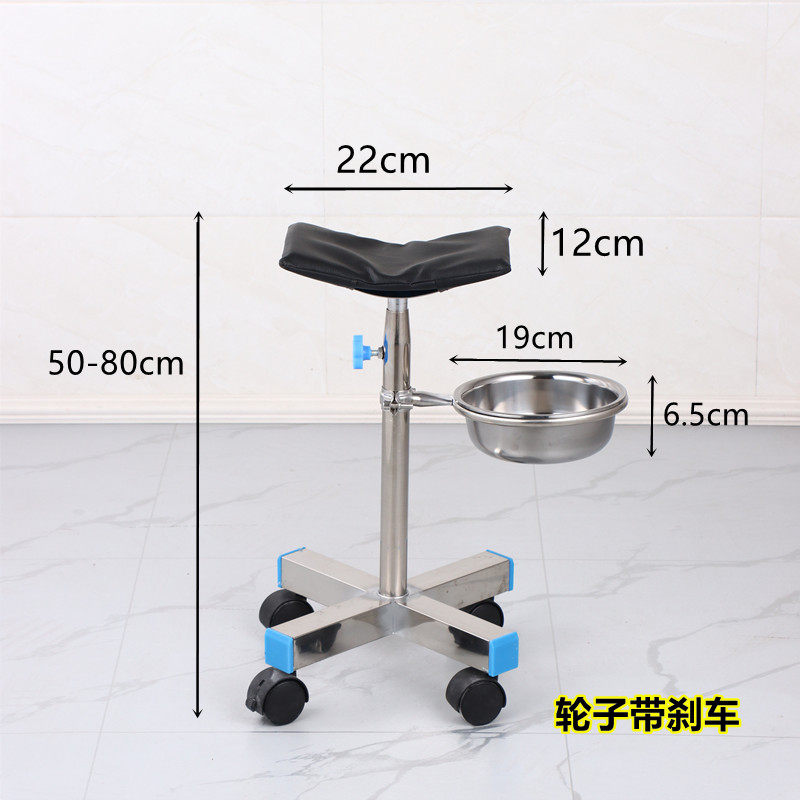 换药脚架不锈钢换药架医院用托脚架抬脚架加厚脚托架脚踏凳包邮