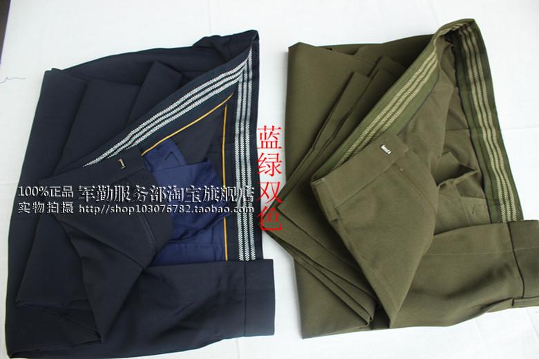 Pantalon HAO YU - Ref 1466496 Image 7