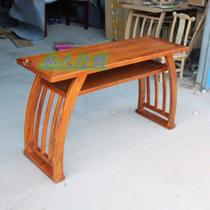 Kindergarten Chinese Studies Table Pine Calligraphy Table Painting and Calligraphy Table Writing Table Elm Calligraphy Table Copying Desk and Chair Training Course