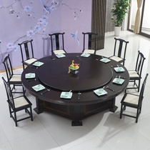 New Chinese restaurant Private room round table Electric dining table with electromagnetic stove New Chinese large round table Hotel large round table