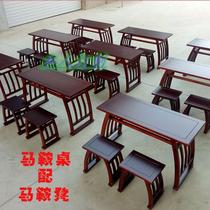 Desk and chair brush calligraphy and painting solid wood Chinese school table pine calligraphy table tutoring class Elm calligraphy table antique saddle table