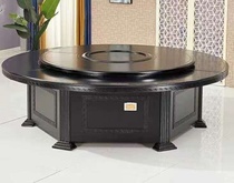 New Chinese commercial hot pot table Rotary table 10 people 15 people 20 people Hotel box Large round table Hotel furniture