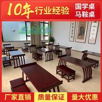 Painting and Calligraphy Table Training Course Pine Calligraphy Table Elm Calligraphy Table Kindergarten Chinese Studies Table Writing Desk Desk Table and Chair Copying
