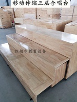 Command stage Multimedia podium Pull-out chorus steps Custom stage Chorus stage Chorus command steps