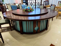 Custom automatic dining table Electric dining table Hotel table and chair combination Solid wood turntable large round table Hotel table and chair