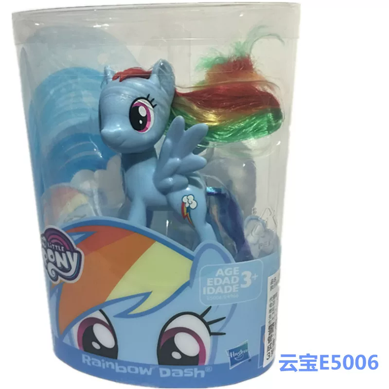 Toy Pony (Hasbro) base figure, collectible mini ponies set — 7–15 cm, assorted styles