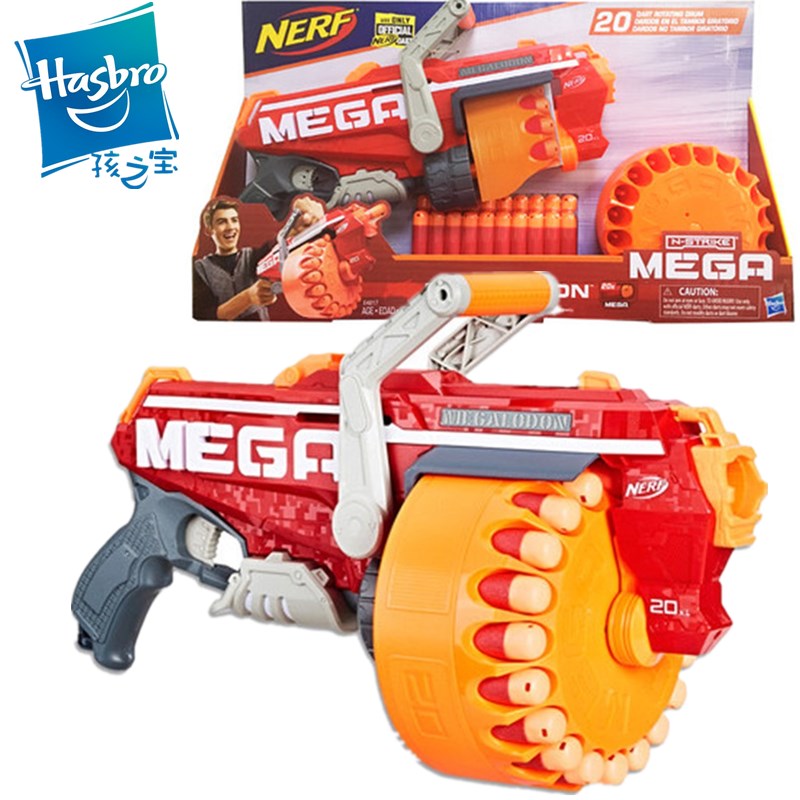 soft bullet toy gun