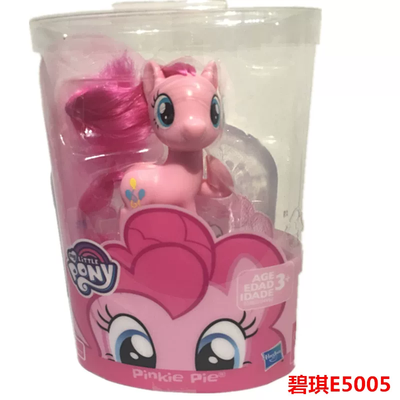 Toy Pony (Hasbro) base figure, collectible mini ponies set — 7–15 cm, assorted styles