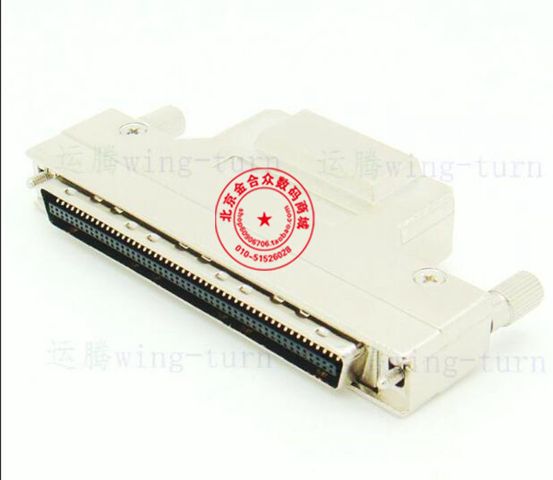 SCSI 100P wire male Iron shell screw CN type 100 cored wire male CN100 wire bonding male head
