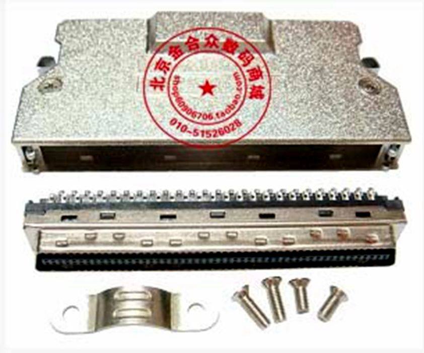 SCSI CN type 100P welded wire head 100 - core core welding line core head iron shell strip
