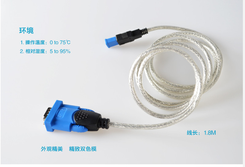 Hub USB - Ref 364946 Image 7