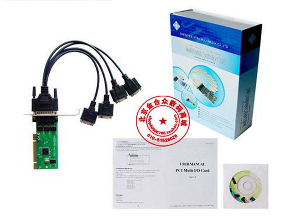 West Bully PCI serial card desktop computer serial card 4-port COM port card PCI to four serial port card