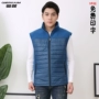 Mùa thu và mùa đông overalls nam vest bông xưởng xưởng sửa chữa máy bảo hiểm lao động chuyển phát nhanh vận chuyển vest ấm dụng cụ áo ba lổ