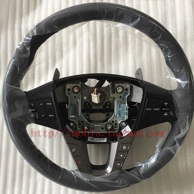 Modern Name Tutu Steering Wheel Gear Shift Dial Cruising Bluetooth Gear Shift Dial Assembly Original Plant