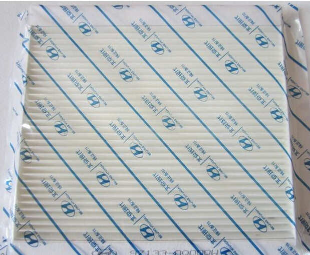 Adapted KIA Homo-Run Lion Run Forredi New Carmens (07-12 models) K2K3 K3S Air conditioning filter