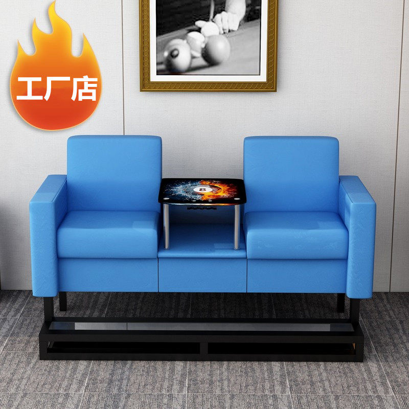 Sofa View Ball Chairs Ballroom Table Tennis Room Table Ballroom View Ball Chairs Tea Table Rest Casual Seats Black 8-3 seats