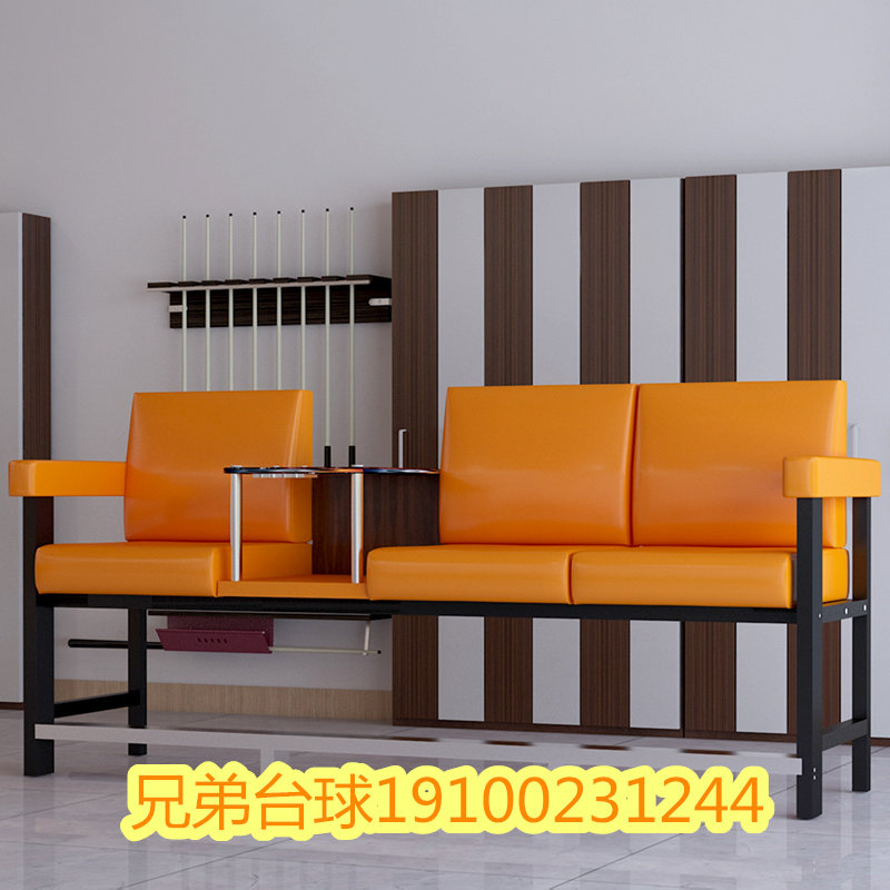 Table Ballroom Lounge Chairs Table Tennis Sofas View Ball Chairs Casual Upscale Tables Ball Chairs Seats Table Room Special Chairs