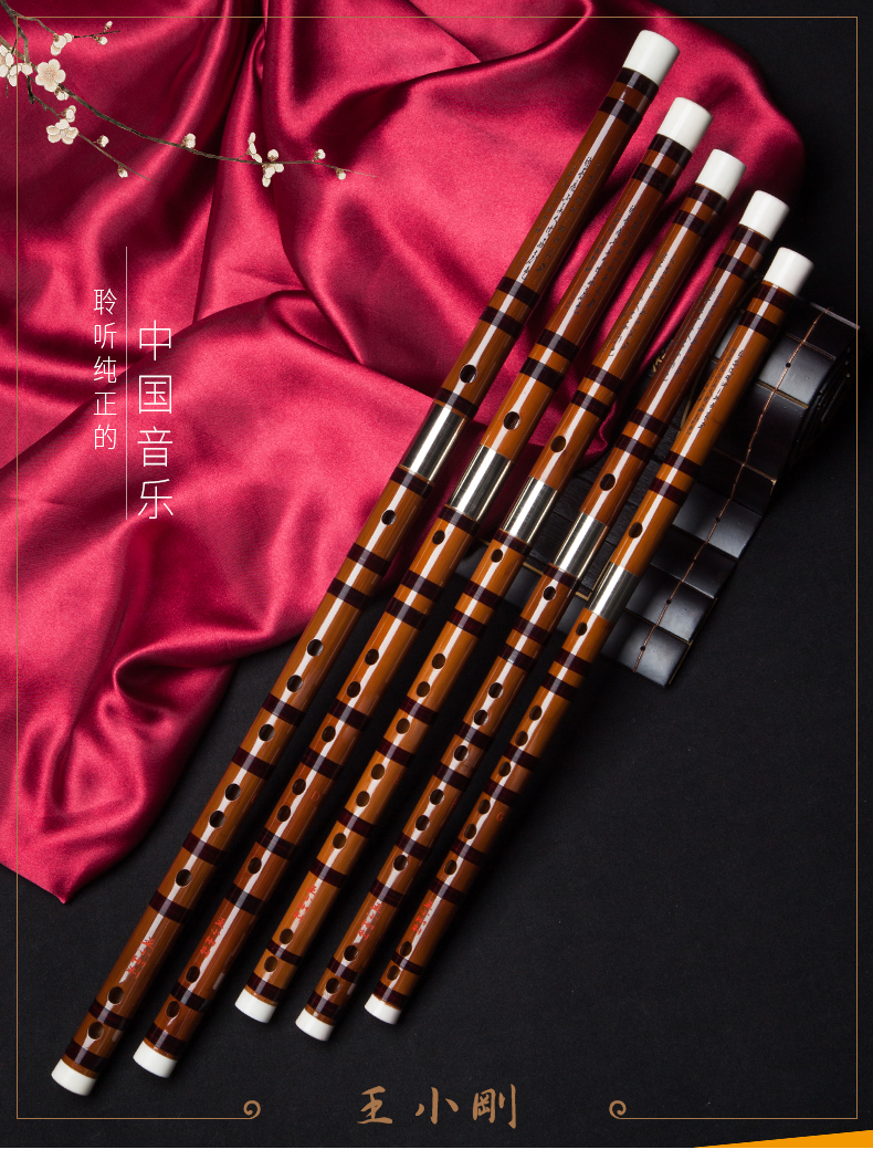 298 набор Flute_01.jpg