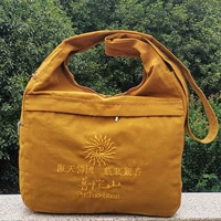 Темно -желтый густой холст Гаитянский Королевство Будда Гора Путуо