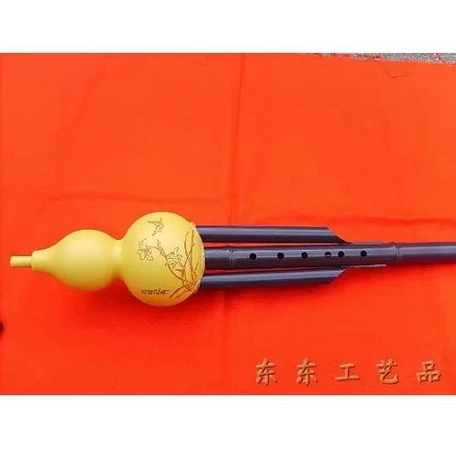 Тыква шелк детской пластиковой тыквы Sibuwu Learning и Toy Instruments