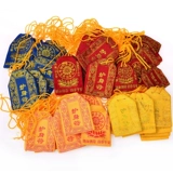 Амулеты с тайпками, висящие украшения, сумки, сумка для благословения, желтая сумка Ленг Ян в пинг и из талисмана