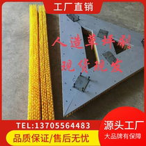 Golf lawn brushing machine accessories brush football field runway lawn brush artificial turf combing sand brush