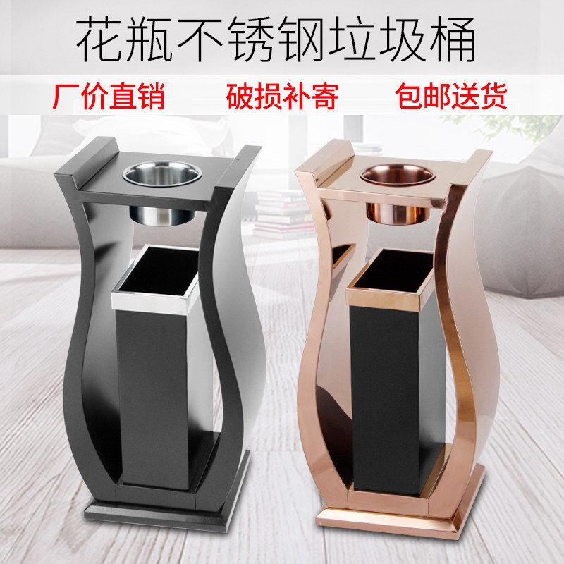 Trash can Hotel lobby Hotel KTV shopping mall Vertical smoke bucket thickened stainless steel elevator mouth with ashtray