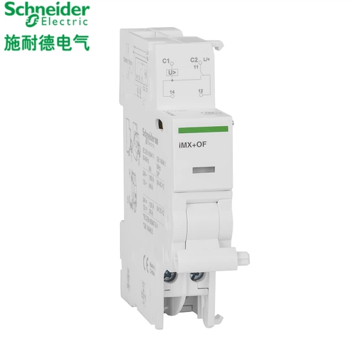 Schneider Broken Anecium IMX+из 12-24 В утилизация дивиденции+Инструкция по состоянию A9A26948