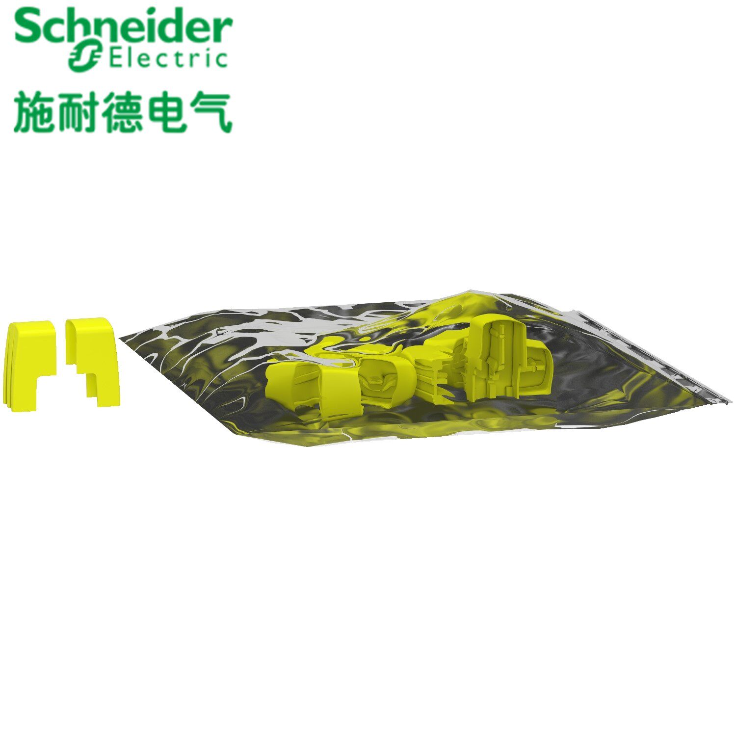 Schneider comb-shaped busbar end cover 2P busbar end cover side baffle single pack only 1 A9XPE2101
