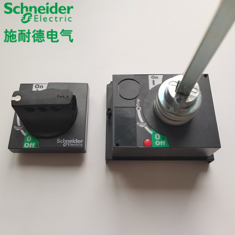 Розетка 施耐德cvs/nsx100/160/250a塑壳断路器标准延伸旋转手柄lv429338t Schneider electric