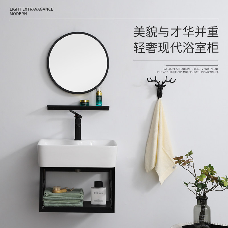 Space new ceramic aluminum hanging toilet simple wash basin home small apartment wash table bathroom cabinet combination