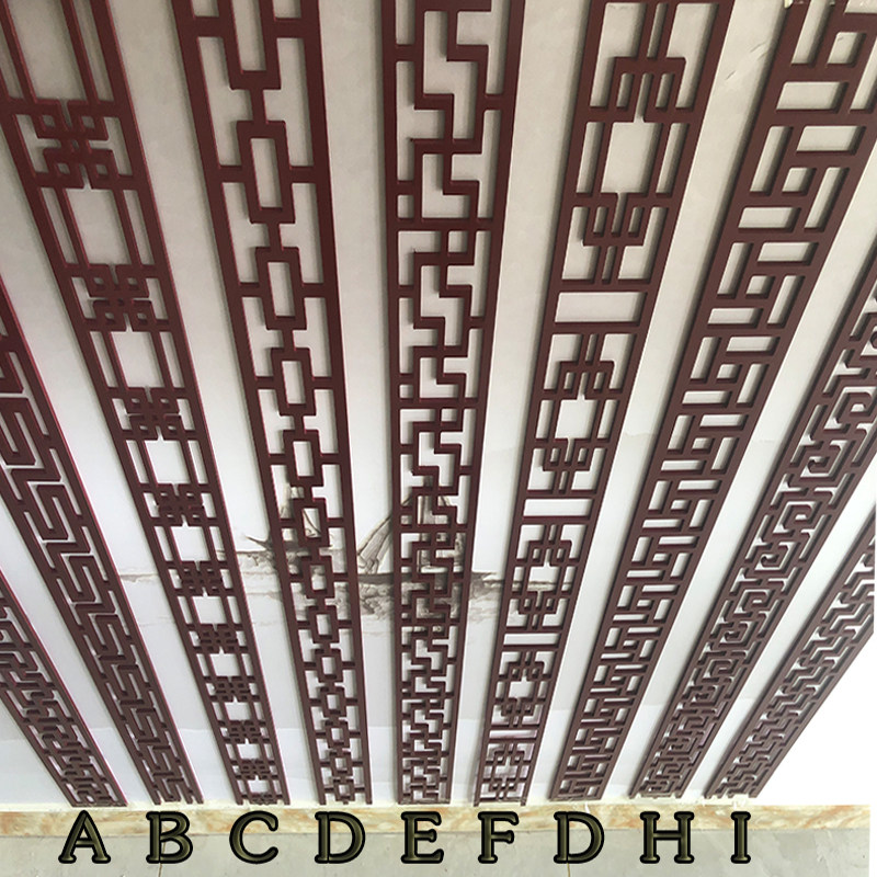 Hanging ceiling carved board PVC hollow Chinese style line Ten thousand words grid Great Wall flat line angle flower combination 7 lines L line waist line