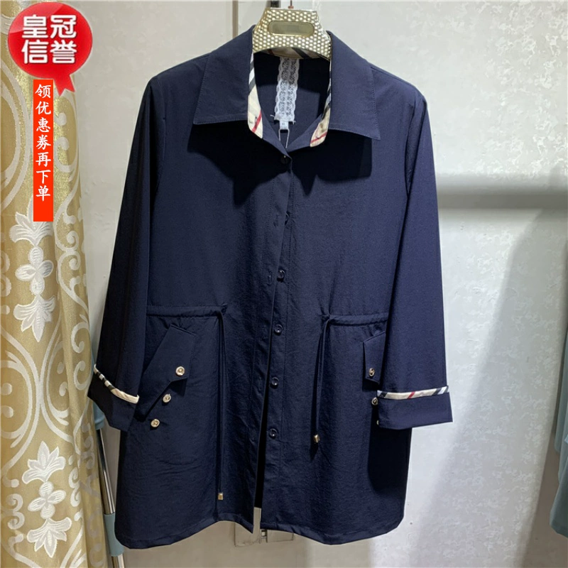 Shilong Jiayi 8007 quầy hàng đích thực mới ve áo mùa xuân của phụ nữ áo khoác một lớp lót áo khoác gió của mẹ 07 - Trench Coat