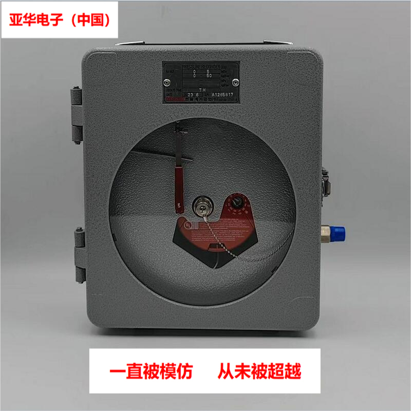 Korea Hanwool Disc Pressure Gauge Pen Tip Hw-Pr320 Mechanical Pressure Recorder Paper 0-20