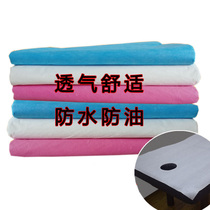 Disposable bed sheets thickened open hole beauty salon massage bed non-woven mat single belt lying face hole white blue pink